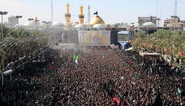 shiite gathering picture